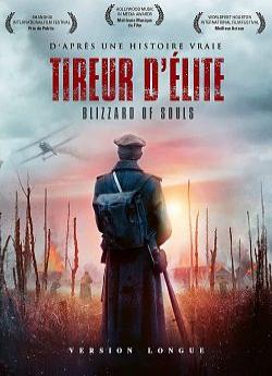 Tireur d'élite flemmix