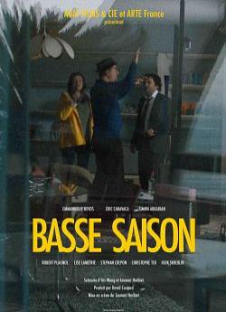 Basse saison flemmix