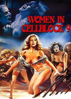 Des femmes pour le bloc 9 flemmix