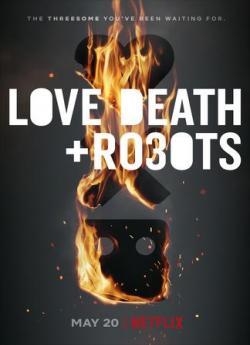 Love, Death + Robots - Saison 3 flemmix