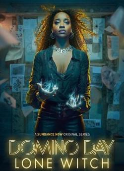 Domino Day - Saison 1 wiflix