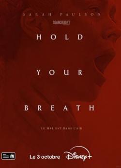 Hold Your Breath flemmix