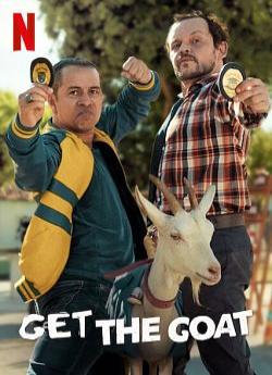 Cabras da Peste flemmix