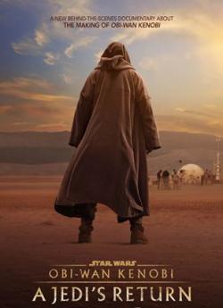 Obi-Wan Kenobi : Le retour d’un Jedi flemmix