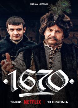 1670 - Saison 1 flemmix