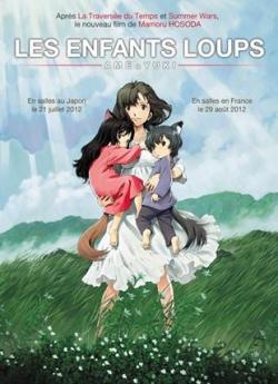Les Enfants Loups, Ame  and  Yuki flemmix