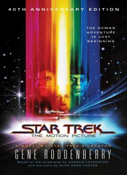 Star Trek : Le Film flemmix
