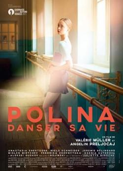 Polina, danser sa vie flemmix