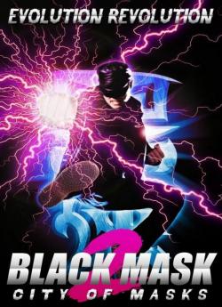 Black Mask 2: City of Masks flemmix