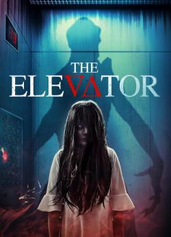 The Elevator flemmix