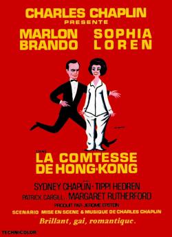 La Comtesse de Hong Kong flemmix