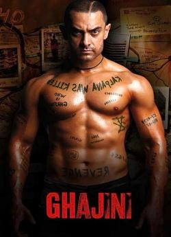 Ghajini flemmix