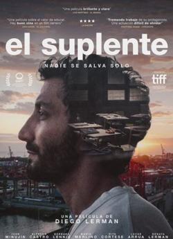 El Suplente flemmix