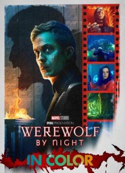 Werewolf By Night (en couleurs) flemmix