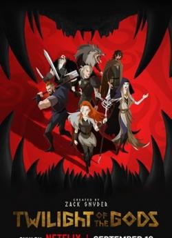Twilight Of The Gods - Saison 1 flemmix