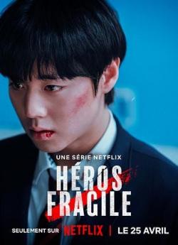 Héros Fragile - Saison 1 flemmix