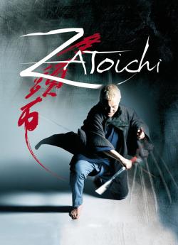 Zatoichi flemmix
