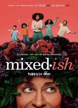 Mixed-ish - Saison 2 flemmix