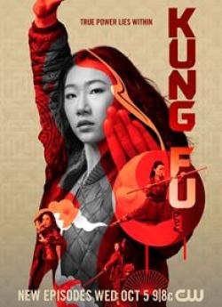 Kung Fu (2021) - Saison 3 flemmix