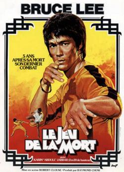 Le Jeu de la mort flemmix