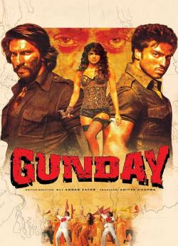 Gunday flemmix