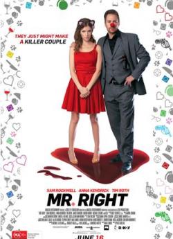 Mr. Right flemmix