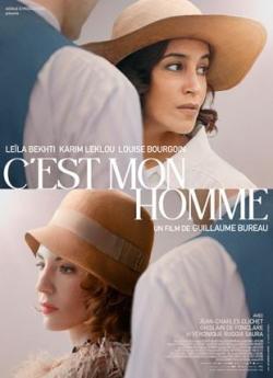 C’est mon homme flemmix