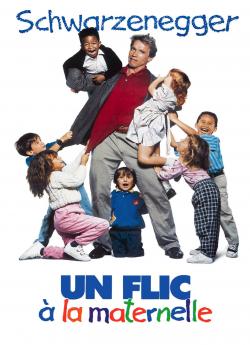 Un flic à la maternelle flemmix