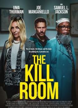 The Kill Room flemmix