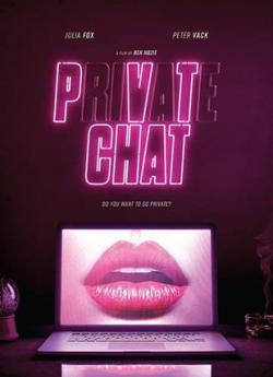 Private Chat flemmix