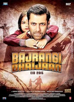 Bajrangi Bhaijaan flemmix