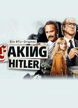 Faking Hitler, l'arnaque du siècle - Saison 1 flemmix