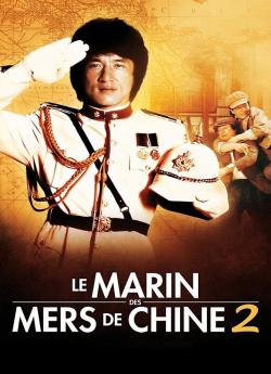 Le marin des mers de Chine 2 flemmix