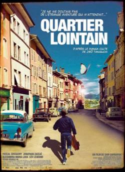 Quartier lointain flemmix