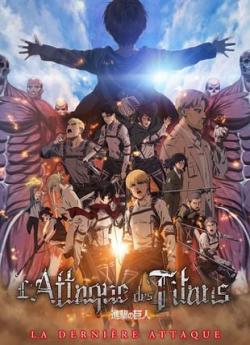 L’Attaque des titans : La dernière attaque flemmix