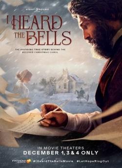 I Heard the Bells flemmix