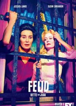 Feud - Saison 1 flemmix