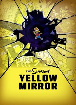Yellow Mirror flemmix