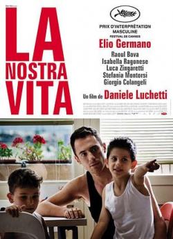 La Nostra Vita flemmix