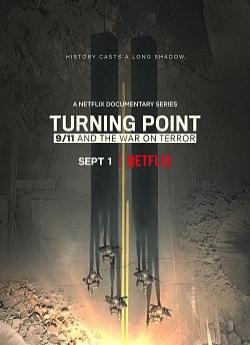 Turning Point : Le 11 septembre et la guerre contre le terrorisme flemmix