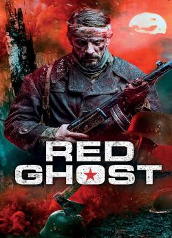 Red Ghost flemmix