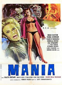 Mania (1974) flemmix