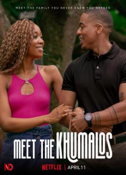 Bienvenue chez les Khumalos flemmix