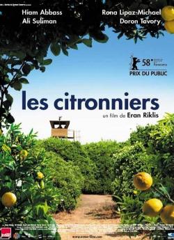 Les Citronniers flemmix