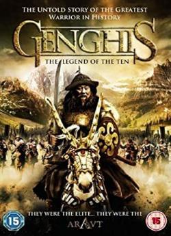 Les Dix guerriers de Gengis Khan flemmix