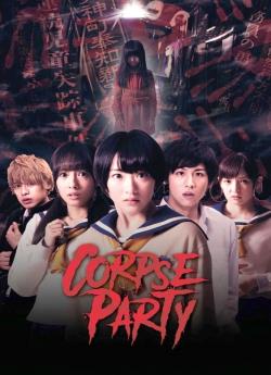 Corpse Party flemmix