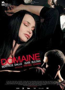 Domaine flemmix