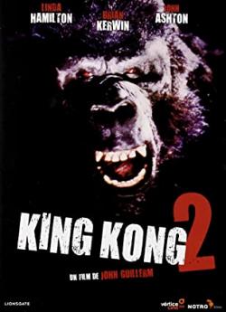 King Kong 2 flemmix