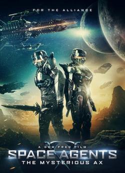 Space Agents: The Mysterious Ax flemmix