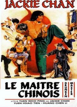 Le Maître Chinois flemmix